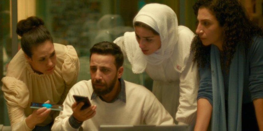 HİND RAJAB’IN SESİ | Film İncelemesi