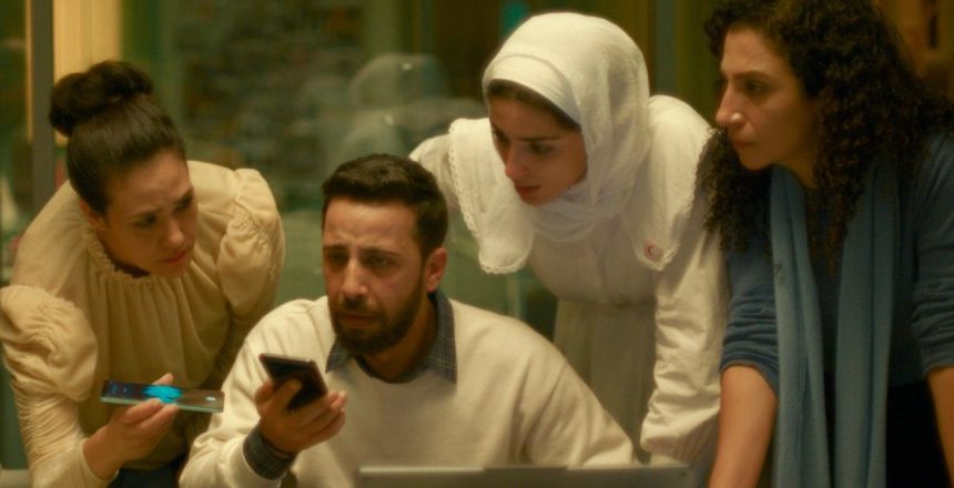 HİND RAJAB’IN SESİ | Film İncelemesi