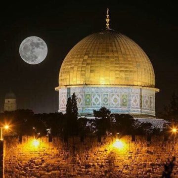 İSRA – MİRAÇ | Kavram Atlası