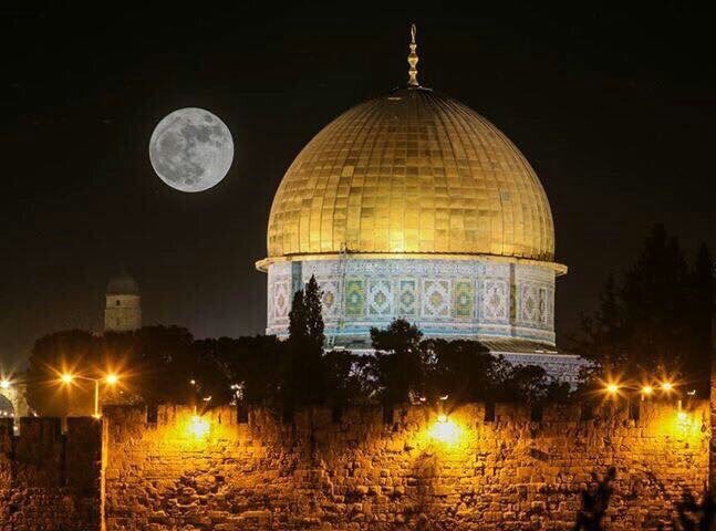 İSRA – MİRAÇ | Kavram Atlası