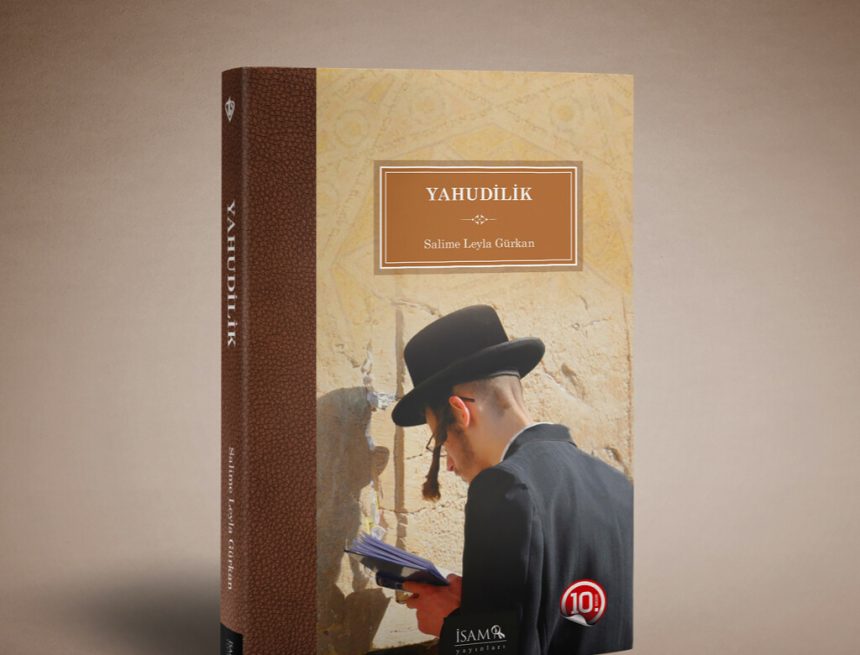 Yahudilik- Salime Leyla Gürkan | Kitap İncelemesi  