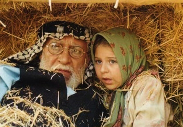 Zehra’nın Gözleri | Film İncelemesi 